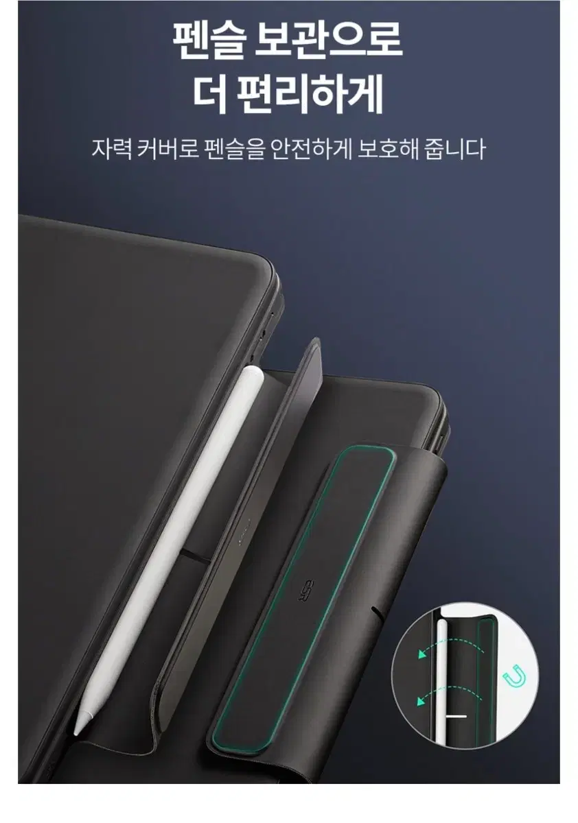 thumbnail-8